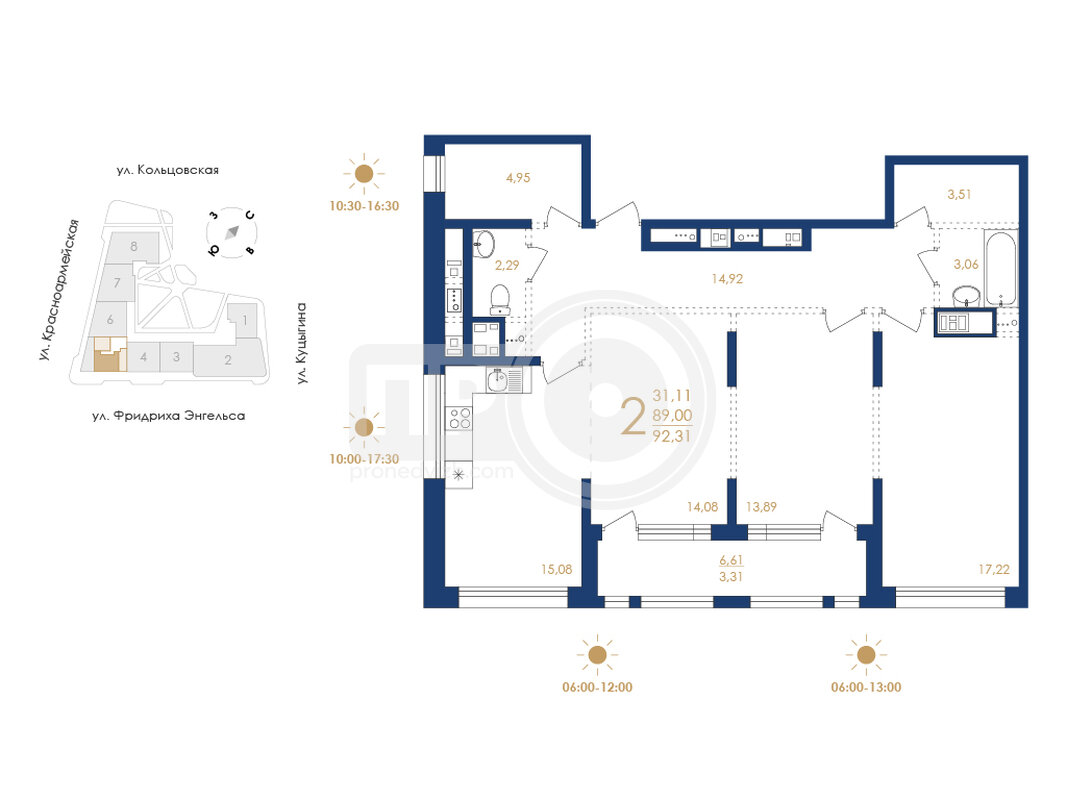 2-комнатная квартира, 92.31кв.м