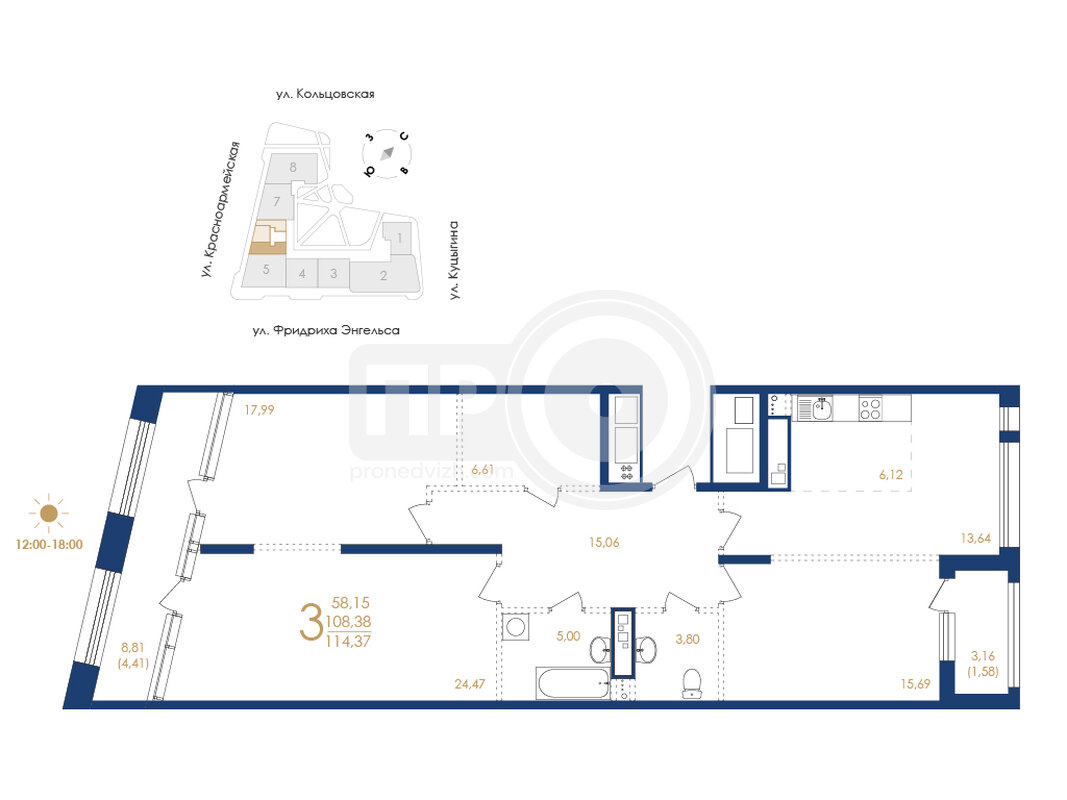 3-комнатная квартира, 114.37кв.м