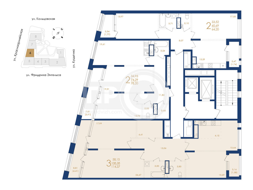 3-комнатная квартира, 114.37кв.м