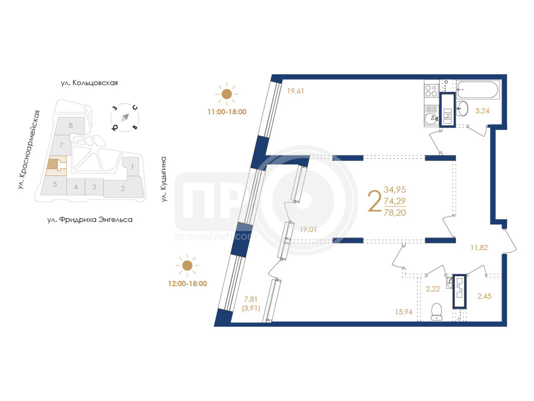 2-комнатная квартира, 78.2кв.м