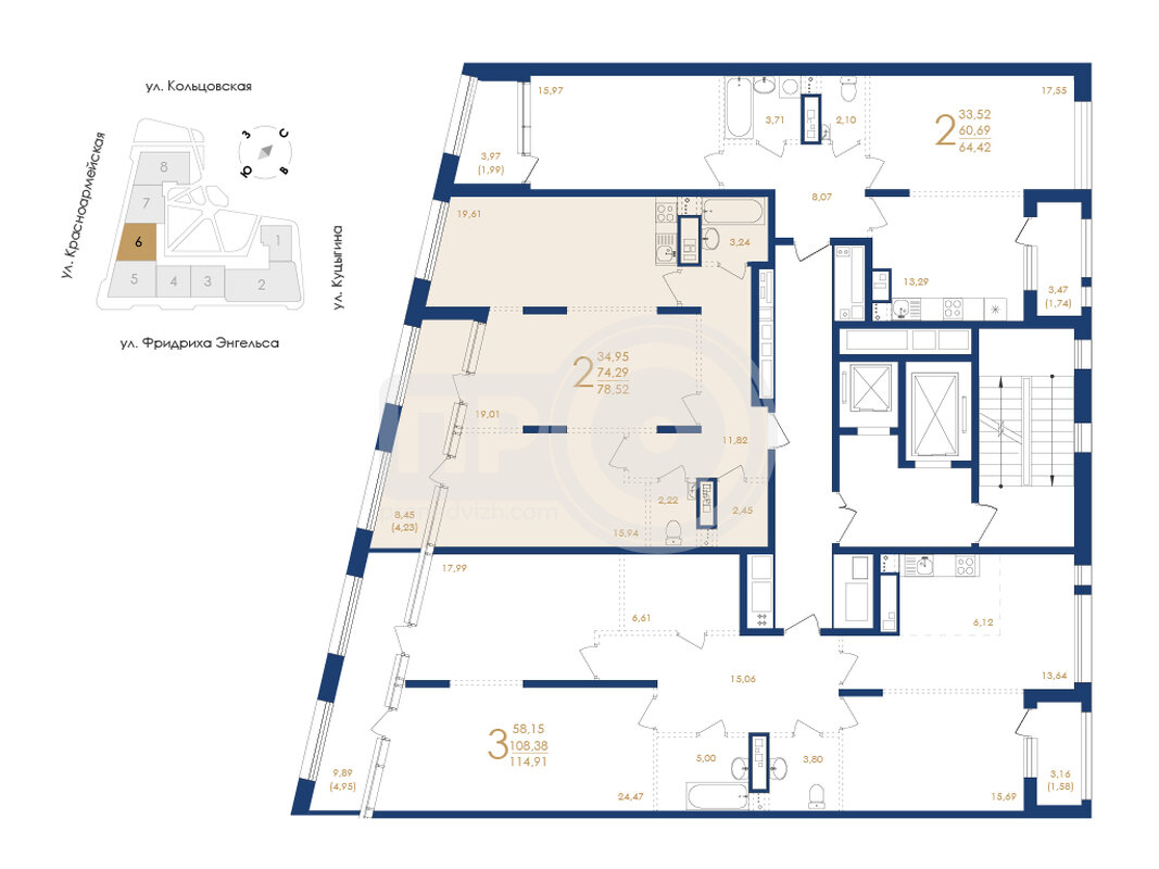 2-комнатная квартира, 78.52кв.м