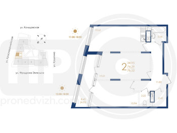 Миниатюра 2-комнатная квартира, 78.52кв.м
