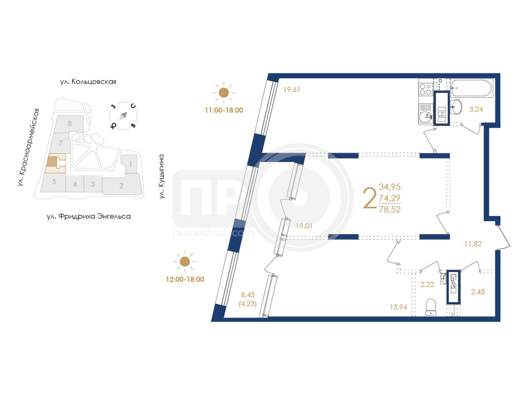 2-комнатная квартира, 78.52кв.м
