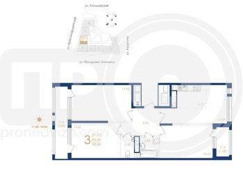 Миниатюра 3-комнатная квартира, 90.89кв.м