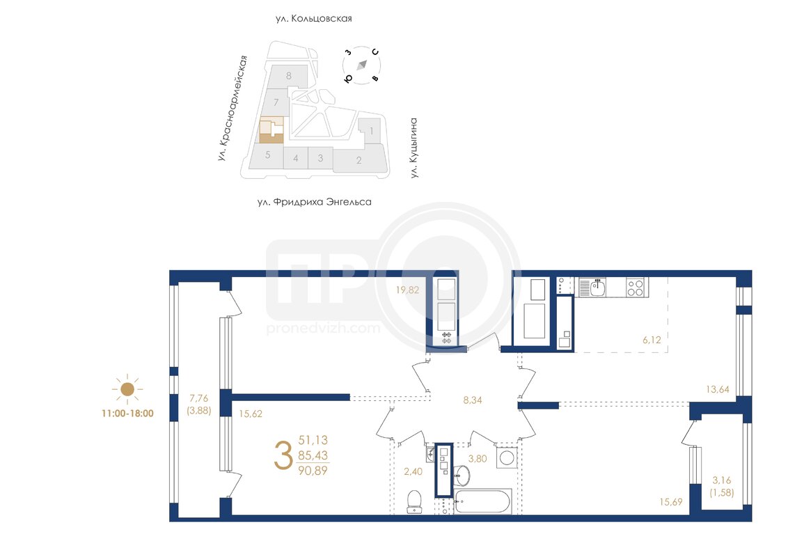 3-комнатная квартира, 90.89кв.м