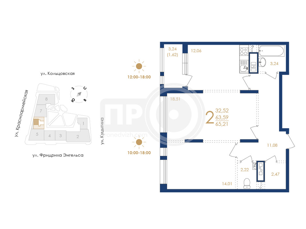 2-комнатная квартира, 65.21кв.м