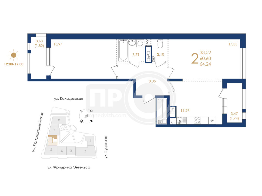 2-комнатная квартира, 64.24кв.м