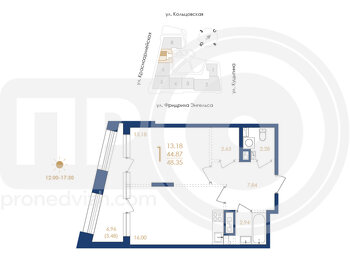Миниатюра 1-комнатная квартира, 48.35кв.м