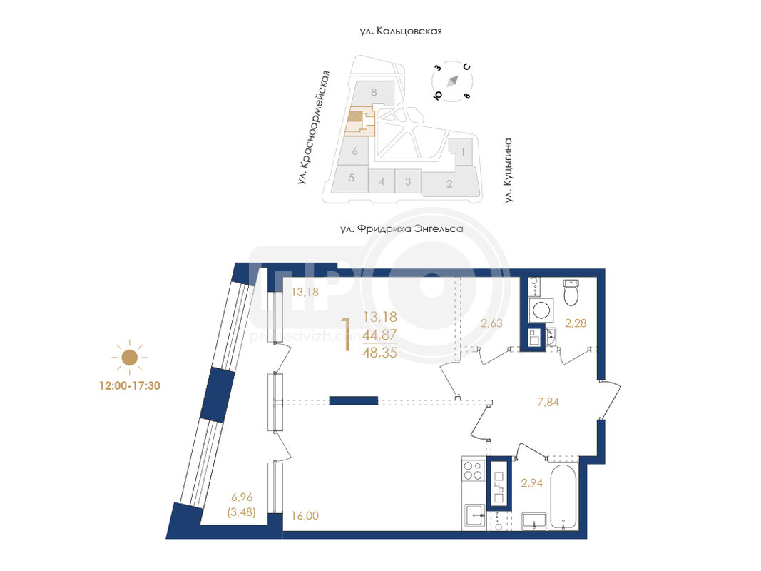 1-комнатная квартира, 48.35кв.м