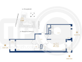 Миниатюра 2-комнатная квартира, 67.8кв.м