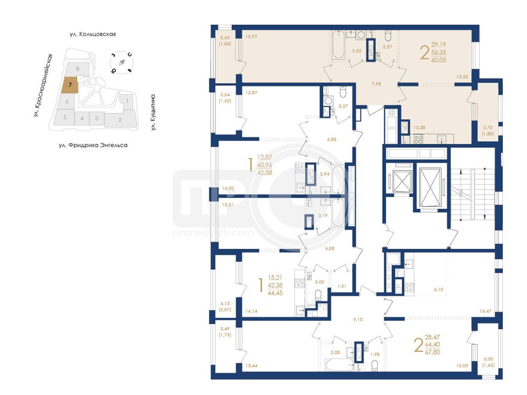 2-комнатная квартира, 60.05кв.м