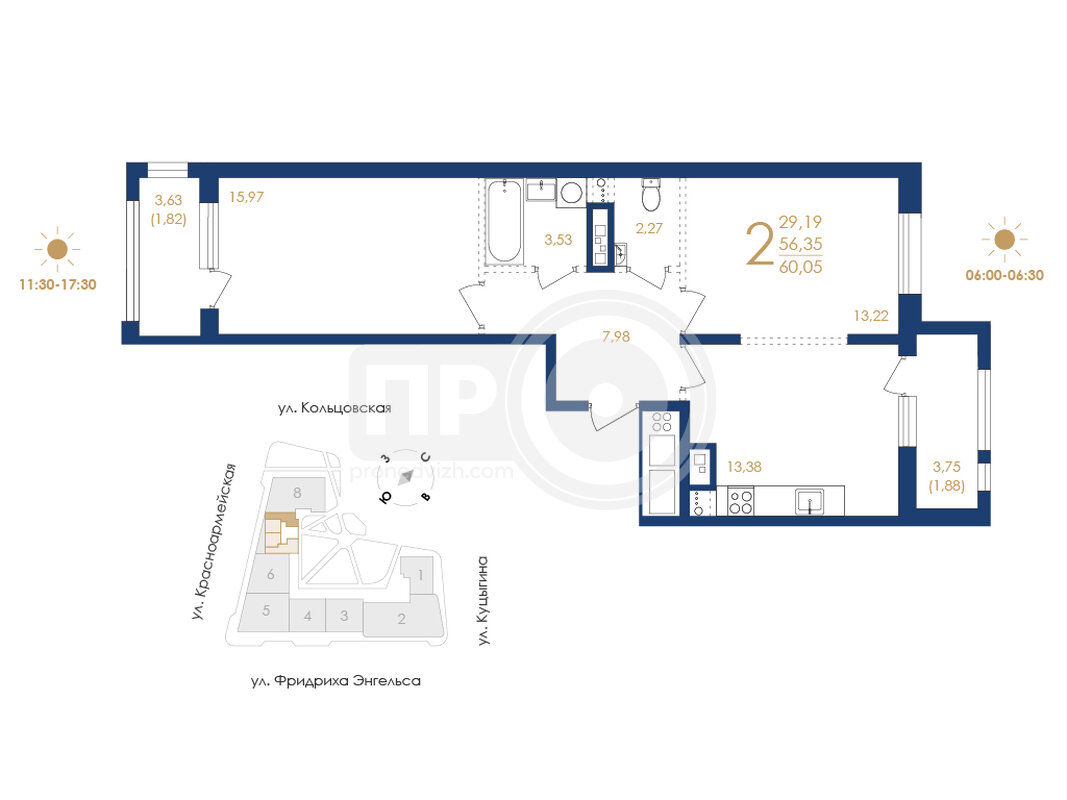 2-комнатная квартира, 60.05кв.м