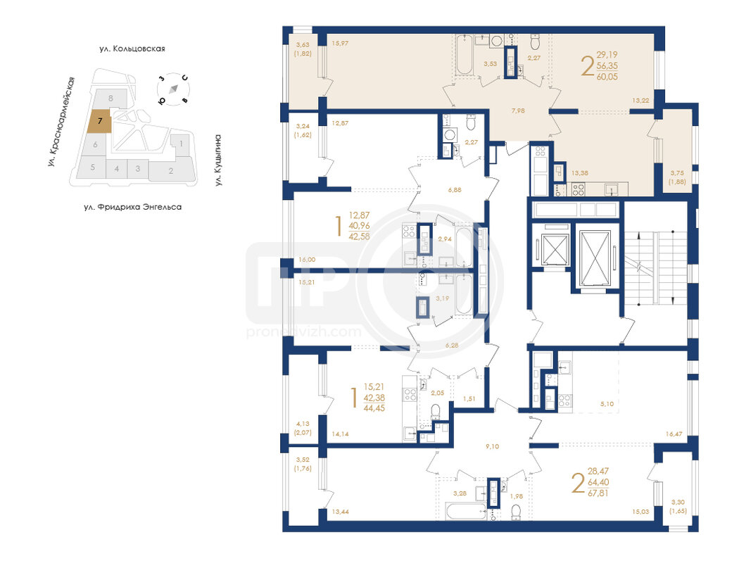 2-комнатная квартира, 60.05кв.м