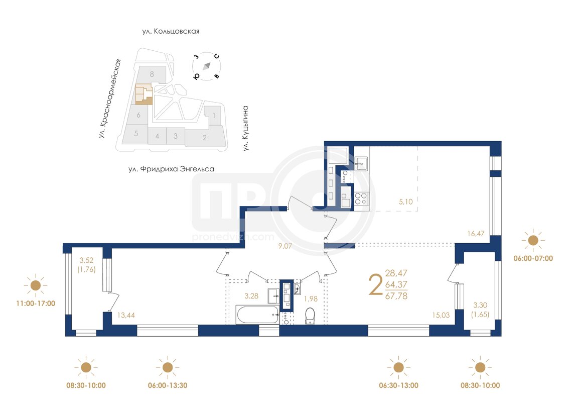 2-комнатная квартира, 67.78кв.м