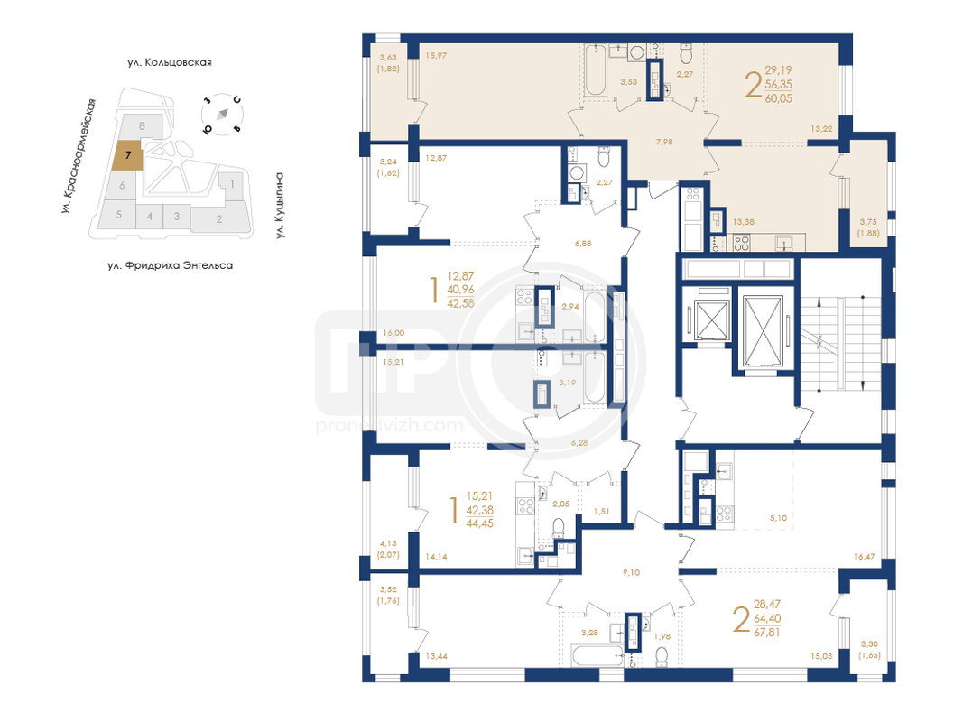 2-комнатная квартира, 60.05кв.м