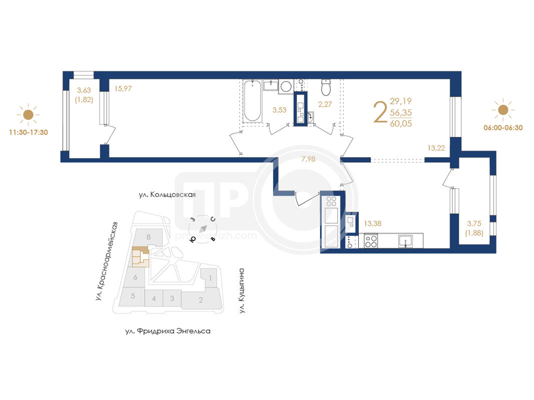 2-комнатная квартира, 60.05кв.м