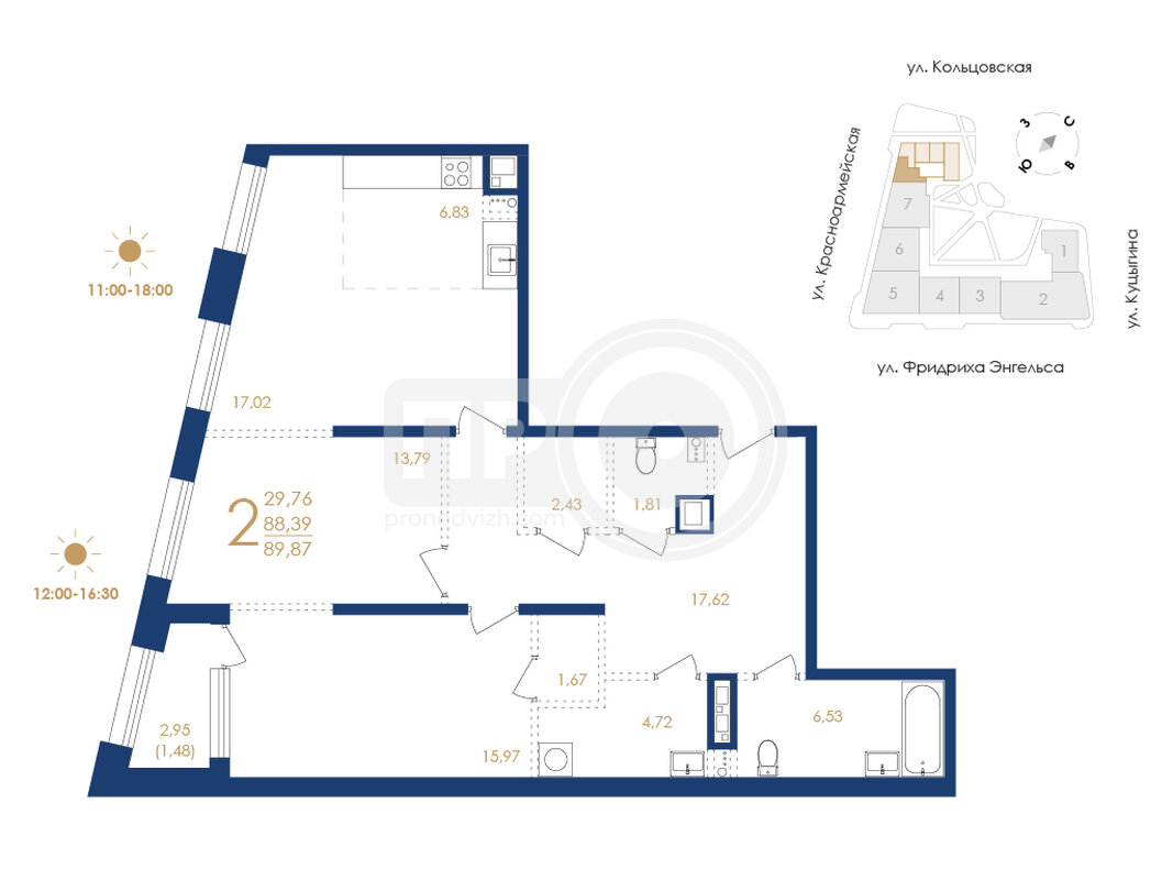 2-комнатная квартира, 89.87кв.м