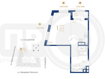 Миниатюра 1-комнатная квартира, 51.41кв.м