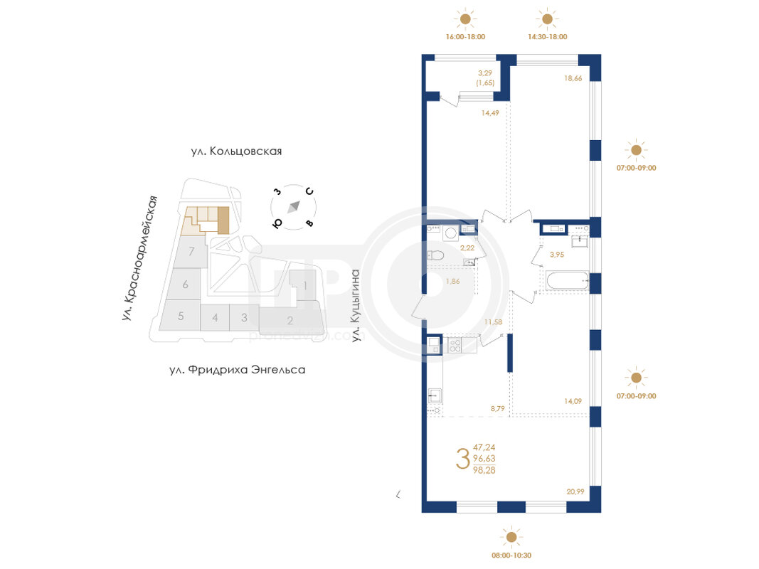 3-комнатная квартира, 98.28кв.м