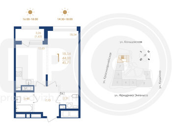 Миниатюра 1-комнатная квартира, 45.71кв.м