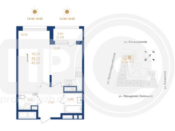 Миниатюра 1-комнатная квартира, 45.89кв.м