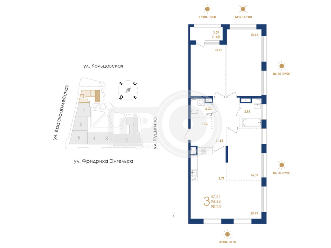 3-комнатная квартира, 98.28кв.м