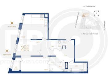 Миниатюра 2-комнатная квартира, 89.9кв.м