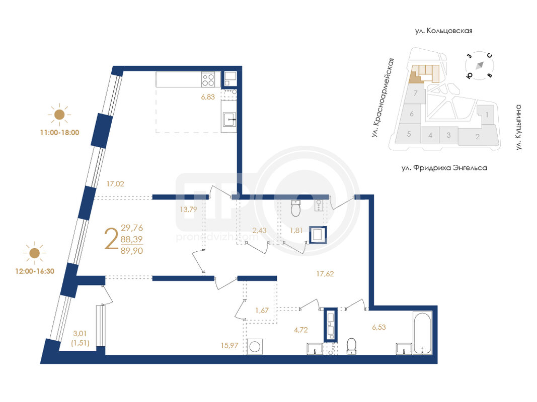 2-комнатная квартира, 89.9кв.м