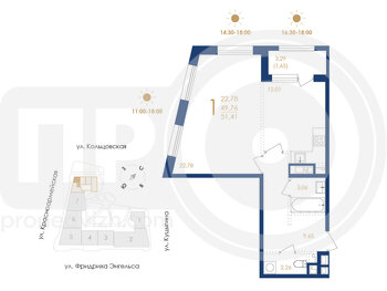 Миниатюра 1-комнатная квартира, 51.41кв.м