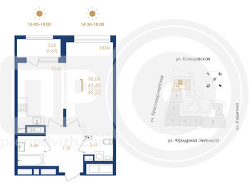 Миниатюра 1-комнатная квартира, 45.23кв.м