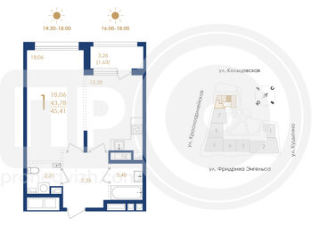 Миниатюра 1-комнатная квартира, 45.41кв.м