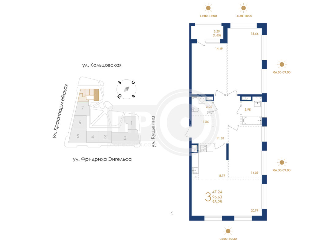 3-комнатная квартира, 98.28кв.м