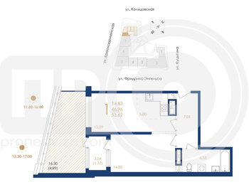 Миниатюра 1-комнатная квартира, 53.62кв.м