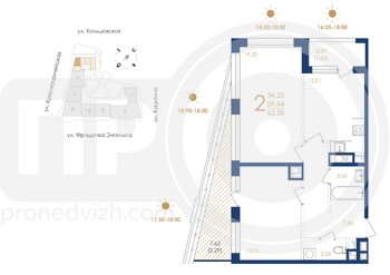 Миниатюра 2-комнатная квартира, 63.38кв.м