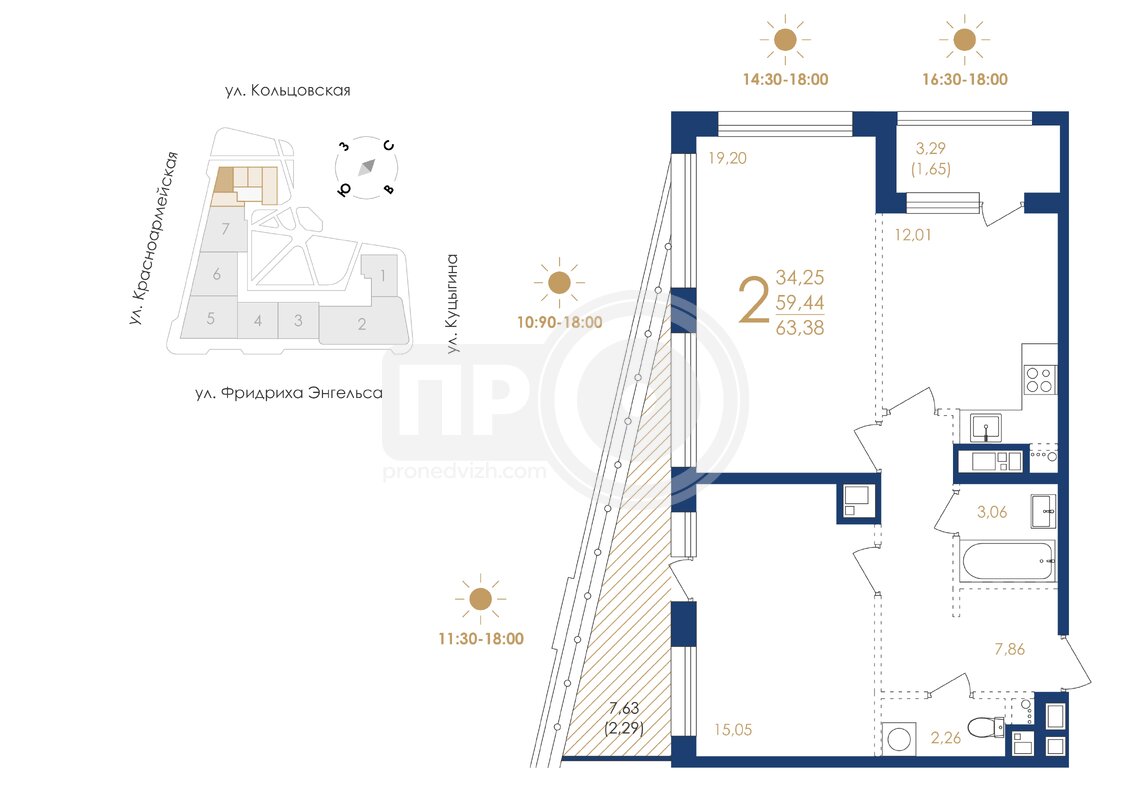 2-комнатная квартира, 63.38кв.м