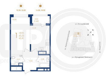 Миниатюра 1-комнатная квартира, 45.41кв.м