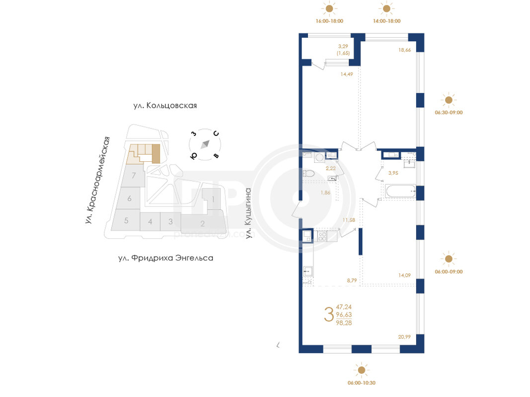 3-комнатная квартира, 98.28кв.м
