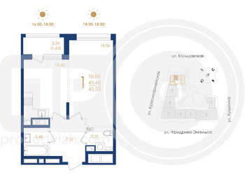 Миниатюра 1-комнатная квартира, 45.23кв.м