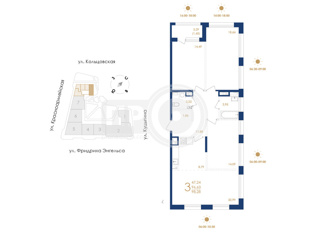 3-комнатная квартира, 98.28кв.м