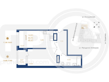 Миниатюра 1-комнатная квартира, 48.6кв.м