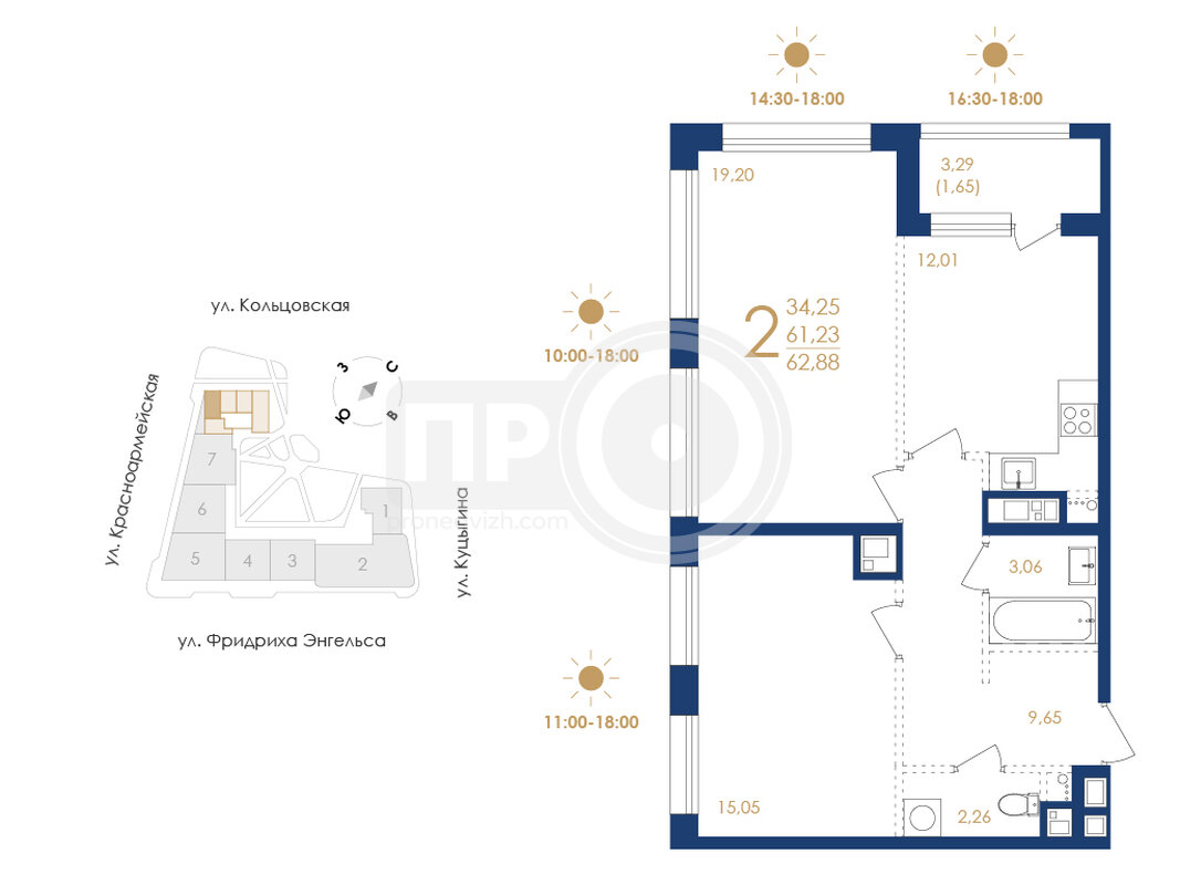 2-комнатная квартира, 62.88кв.м