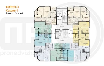 Миниатюра 2-комнатная квартира, 92.4кв.м