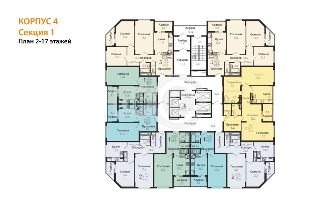 2-комнатная квартира, 92.4кв.м