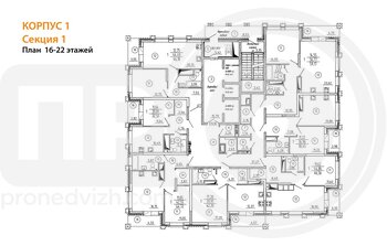 Миниатюра 1-комнатная квартира, 42.2кв.м