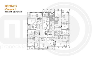 Миниатюра 1-комнатная квартира, 46.56кв.м