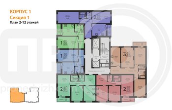Миниатюра 3-комнатная квартира, 78.7кв.м