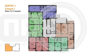 Миниатюра 2-комнатная квартира, 60кв.м