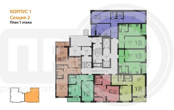 Миниатюра 1-комнатная квартира, 33.6кв.м