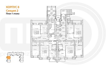 Миниатюра 1-комнатная квартира, 50.3кв.м