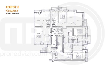 Миниатюра 2-комнатная квартира, 71.4кв.м